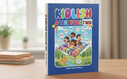 কিডলিশ অ্যাডভেঞ্চার টু (Kidlish Adventure Two)